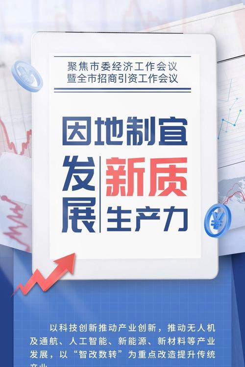 稿定设计网站有哪些特色功能？