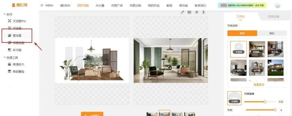 3d模型素材网站如何选择？哪里能找到高质量资源？
