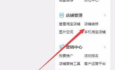 如何查询关键词优化的价格？