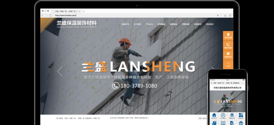 河北seo优化公司有哪些？如何选择合适的优化服务？