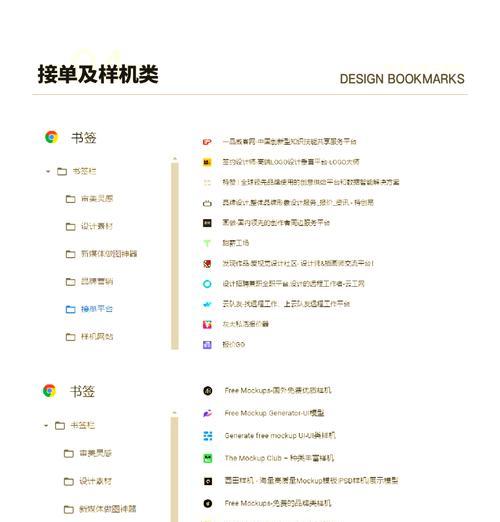 大作设计网站官网有哪些特色服务？如何联系他们？