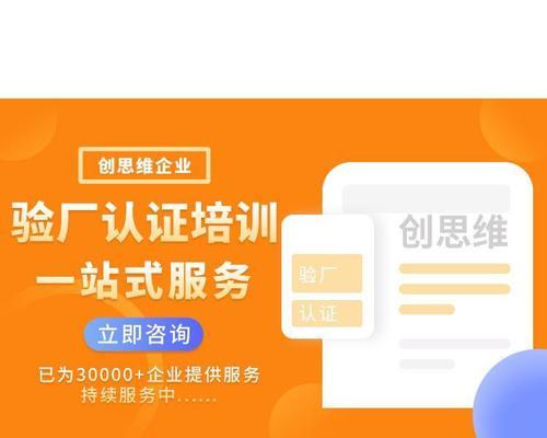 专业设计网站如何赢得客户信任？有哪些成功案例？