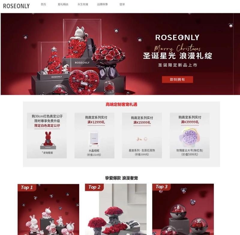 网站设计应该遵循哪些原则？如何做出用户喜欢的网站设计？