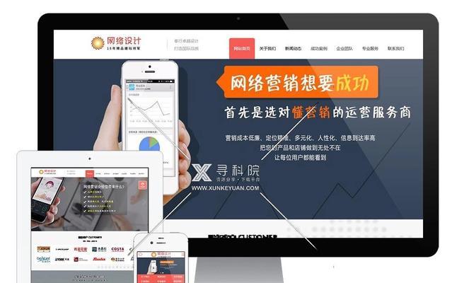 毕业设计网站有哪些？如何选择？