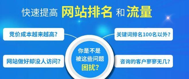网站设计与制作需要注意哪些问题？如何选择合适的网站建设公司？