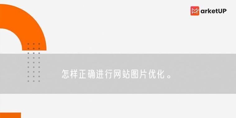 如何进行有效的seo网站推广？seo网站推广的常见问题有哪些？