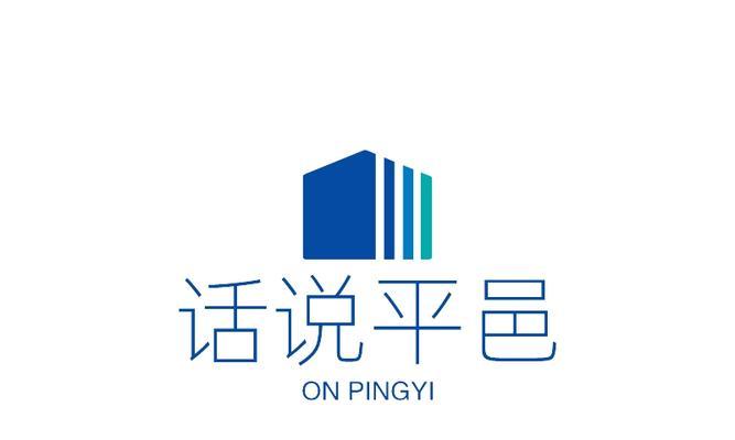网站logo设计需要注意什么？常见问题有哪些？