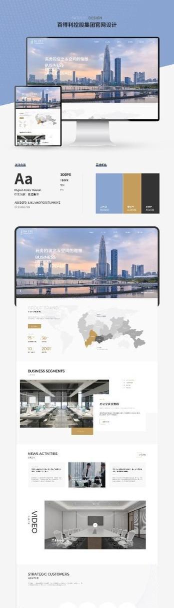 有哪些设计网站值得推荐？设计网站推荐的依据是什么？