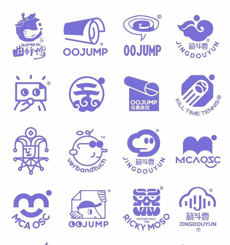 免费logo设计网站是否真的免费？