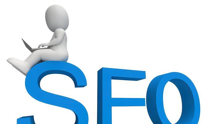 seo云优化是什么？如何进行seo云优化？