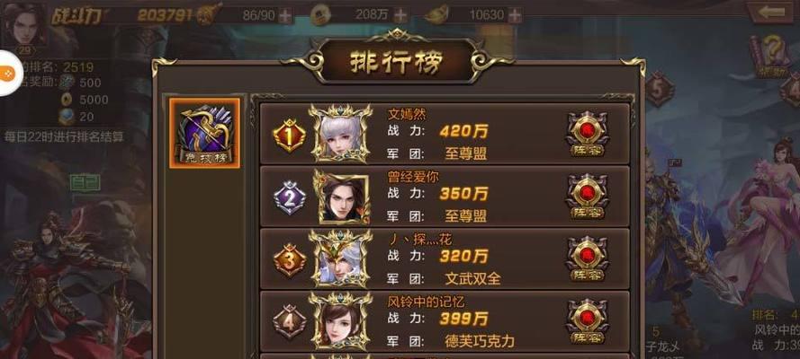游戏制作网站有哪些功能？如何选择最佳的游戏制作平台？