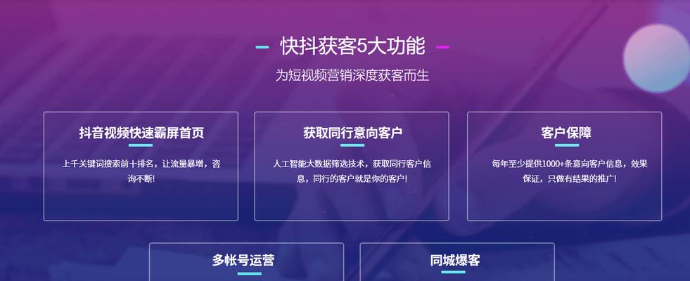 seo研究中心有哪些？如何选择合适的seo研究中心？