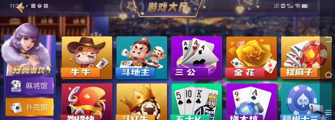 游戏制作网站有哪些？如何选择合适的平台进行游戏开发？