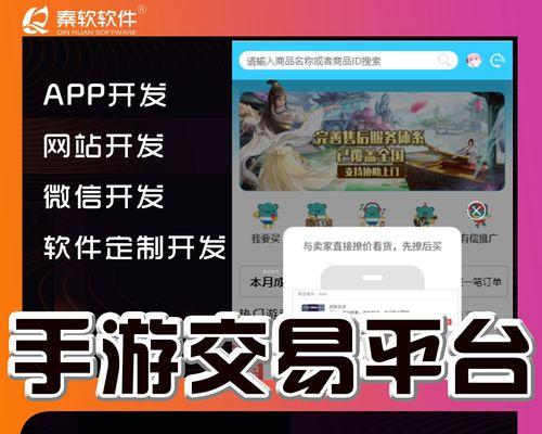 游戏制作网站有哪些？如何选择合适的平台进行游戏开发？