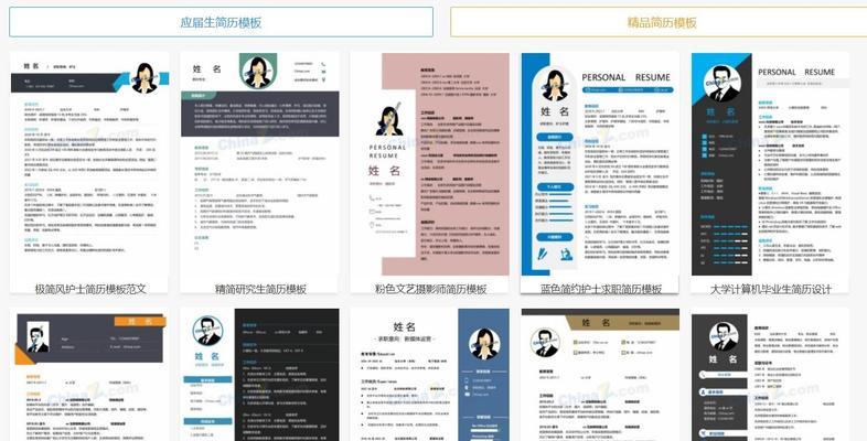 网站设计服务包括哪些内容？常见问题如何解决？