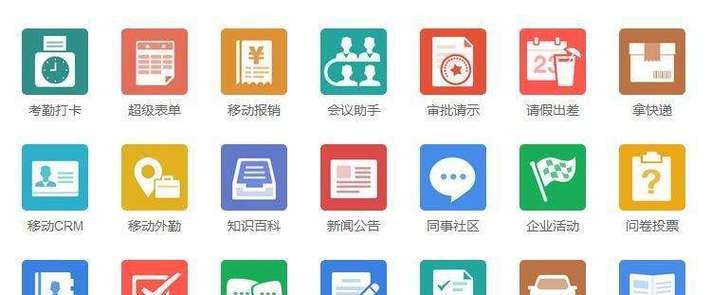 企业网站建设费用是多少？如何选择合适的网站建设公司？