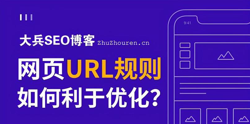 seo研究中心主要研究什么？如何加入seo研究中心？