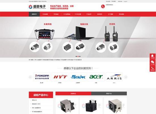 平面设计网站如何选择？需要关注哪些要素？