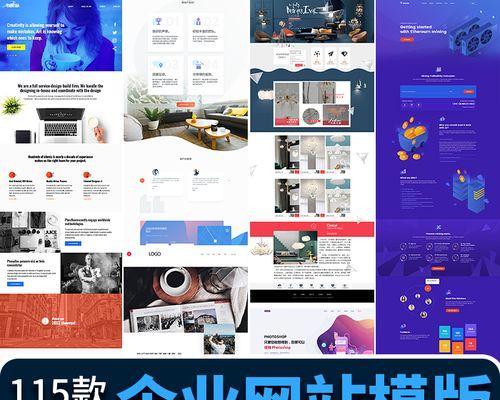 哪个素材网站最好？素材网站排行榜如何？
