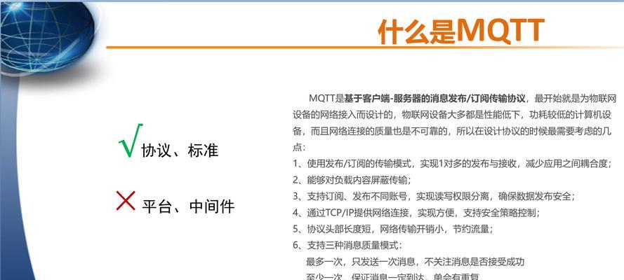 网站建设与管理需要注意哪些方面？如何提高效率？