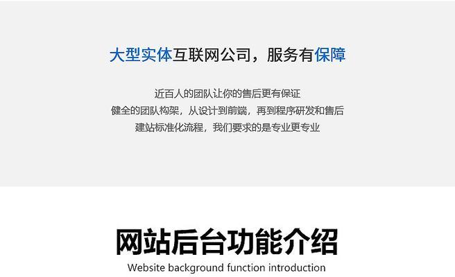 关键词优化软件如何使用？能带来哪些SEO优势？