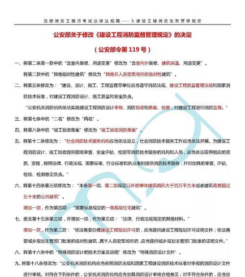法律网站建设需要注意什么？如何选择合适的网站建设方案？