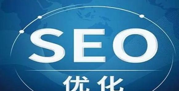 关键词优化软件有哪些？如何选择适合自己的工具？