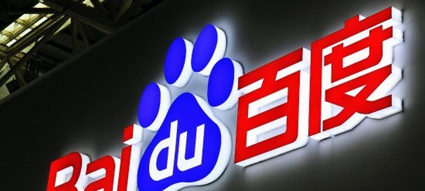 百度seo建议中有哪些常见问题？