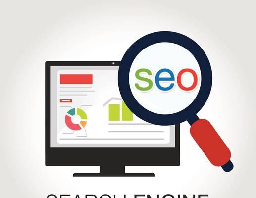 seo工具使用中的常见问题有哪些？