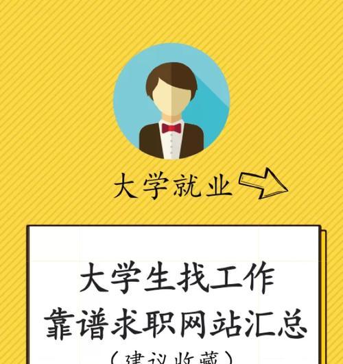 免费建网站靠谱吗？有哪些注意事项？