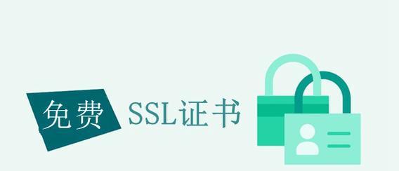 免费建网站靠谱吗？有哪些注意事项？