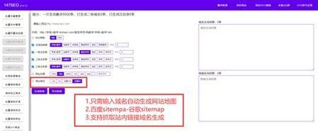如何实现SEO快速排名？SEO快速排名的技巧有哪些？