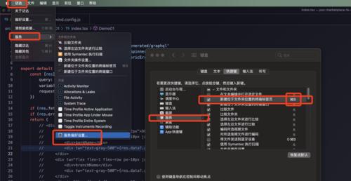 seo优化的技巧有哪些？如何进行有效的网站优化？