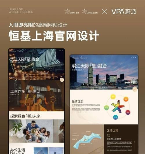 外贸网站建设如何优化关键词提高排名？