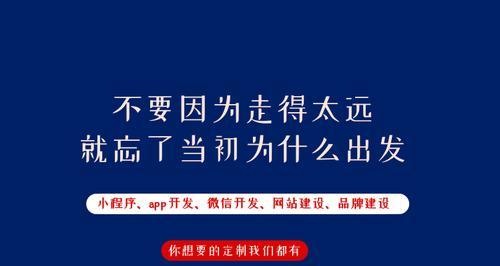 电子商务网站建设如何提高转化率？电子商务网站建设的要点有哪些？