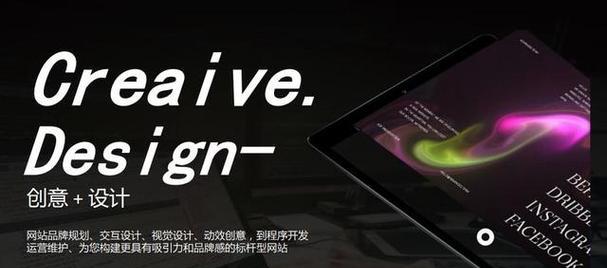 做企业网站设计需要考虑哪些因素？如何做出高质量的企业网站？