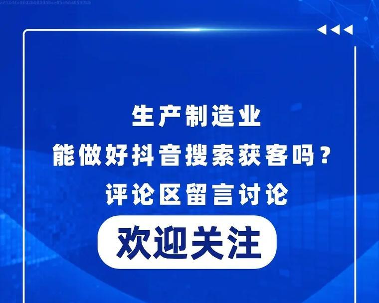 关键词seo优化的最佳实践是什么？