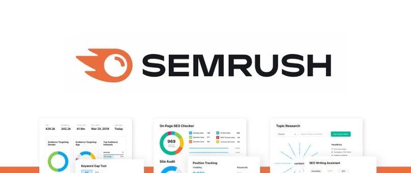 seo工具的选择标准是什么？
