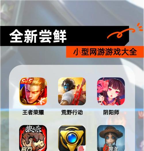 游戏素材网站如何选择？游戏素材网站的常见问题有哪些？