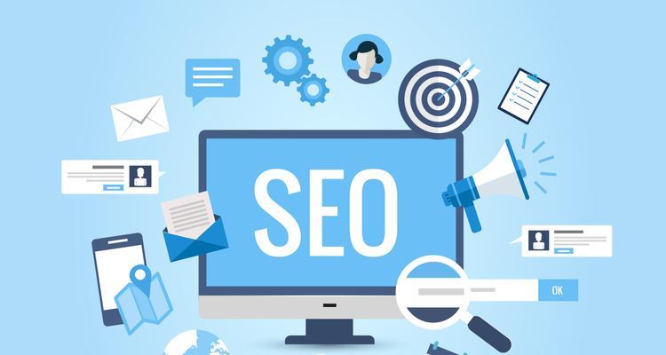 SEO推广知识新手入门指南是什么？