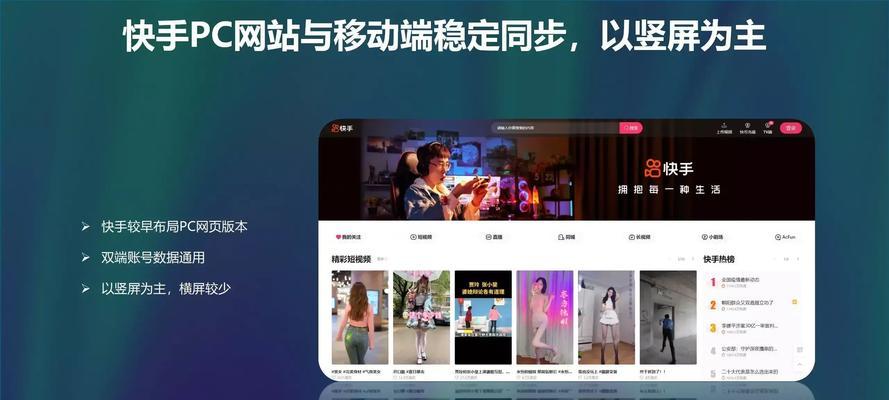 seo技术有哪些新趋势？如何学习最新的seo技术？
