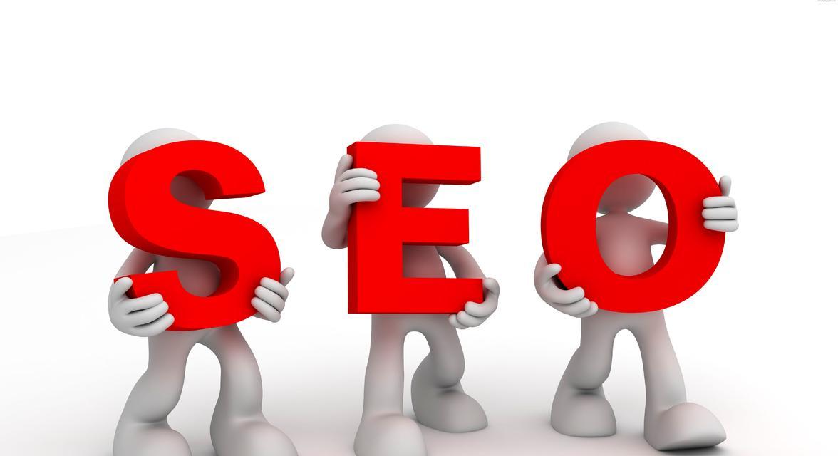 seo技术有哪些新趋势？如何学习最新的seo技术？
