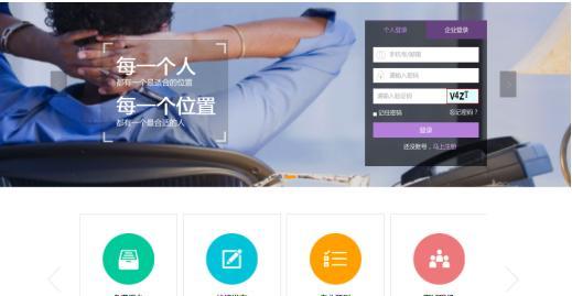 自助建网站有哪些优势？如何选择一家靠谱的自助建网站平台？