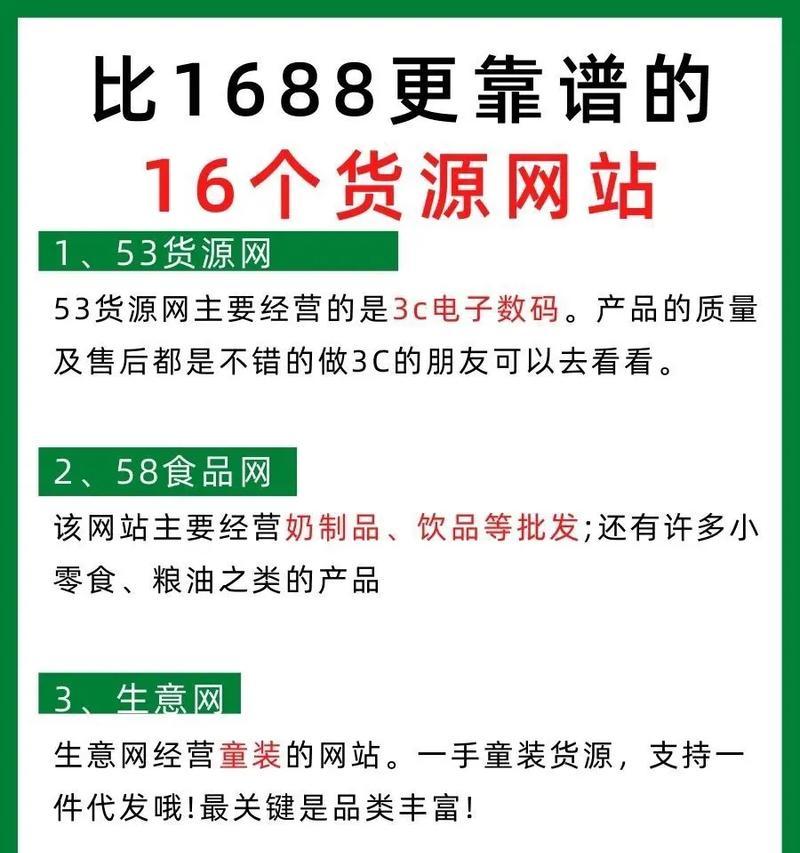 自助建网站有哪些优势？如何选择一家靠谱的自助建网站平台？