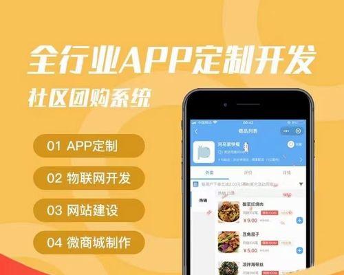 自助建网站有哪些优势？如何选择一家靠谱的自助建网站平台？