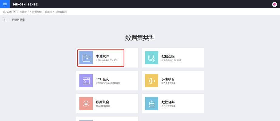 怎么创建网站？新手入门指南是什么？