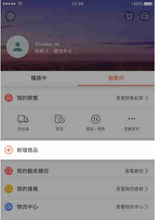 手机排名seo如何操作？有哪些要点？