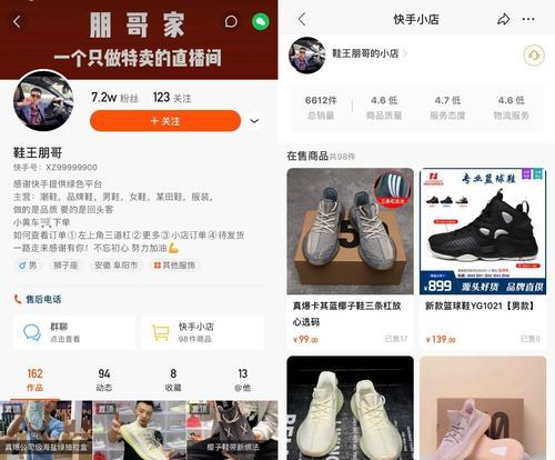 云客服文化关键词有几个？如何选择合适的关键词？