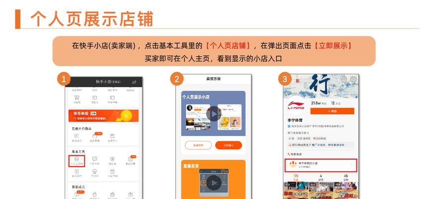 云客服文化关键词有几个？如何选择合适的关键词？