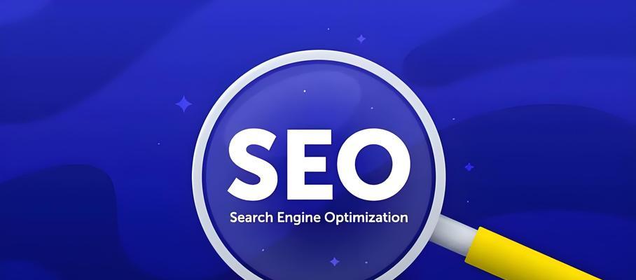 百度seo排名公司有哪些？如何选择百度seo排名公司？